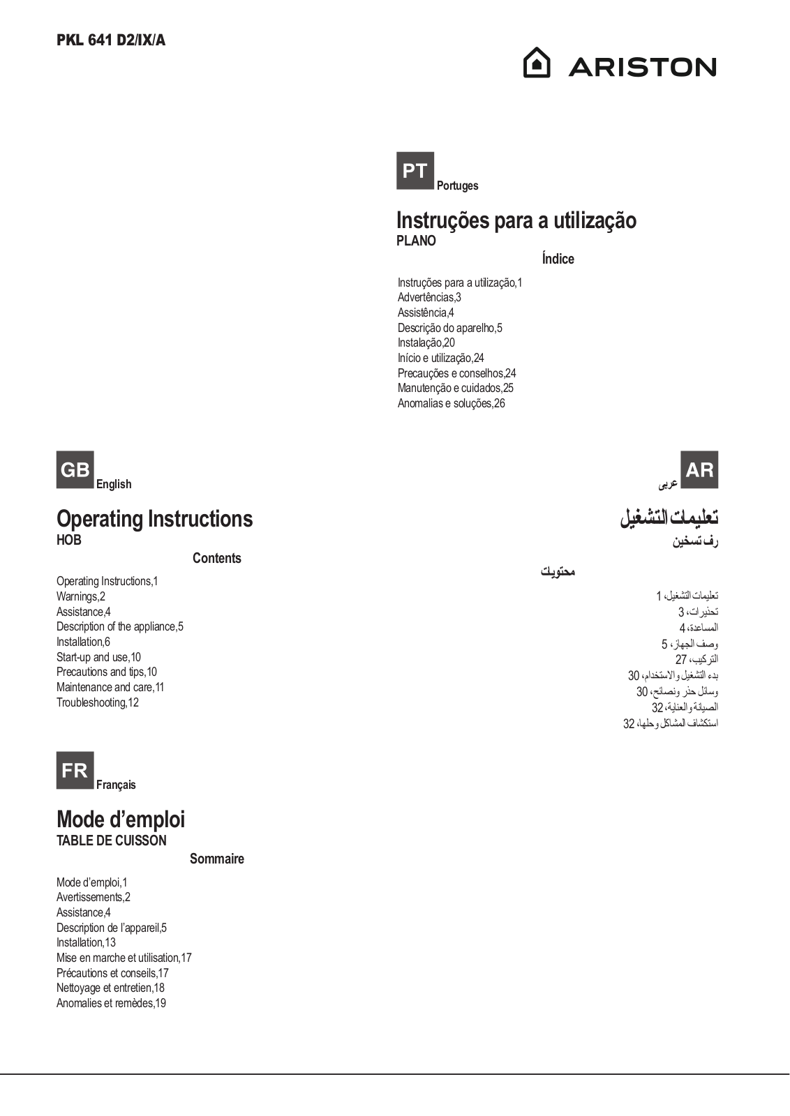 Hotpoint PKL641D2/HA(IX) User Manual