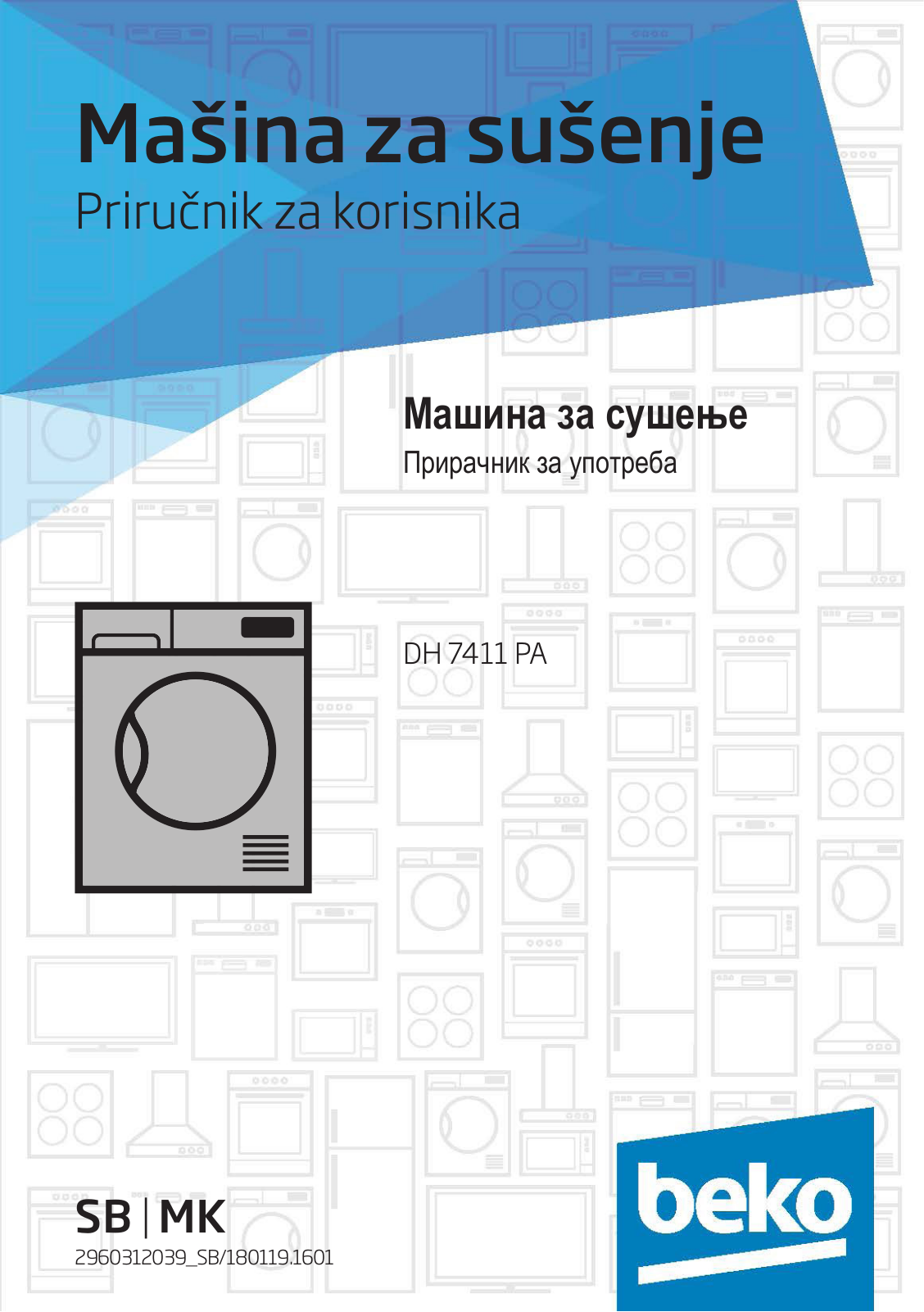 Beko DH 7411 PA User manual