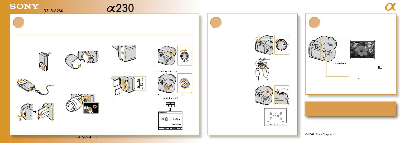 Sony DSLR-A230 QUICK GUIDE