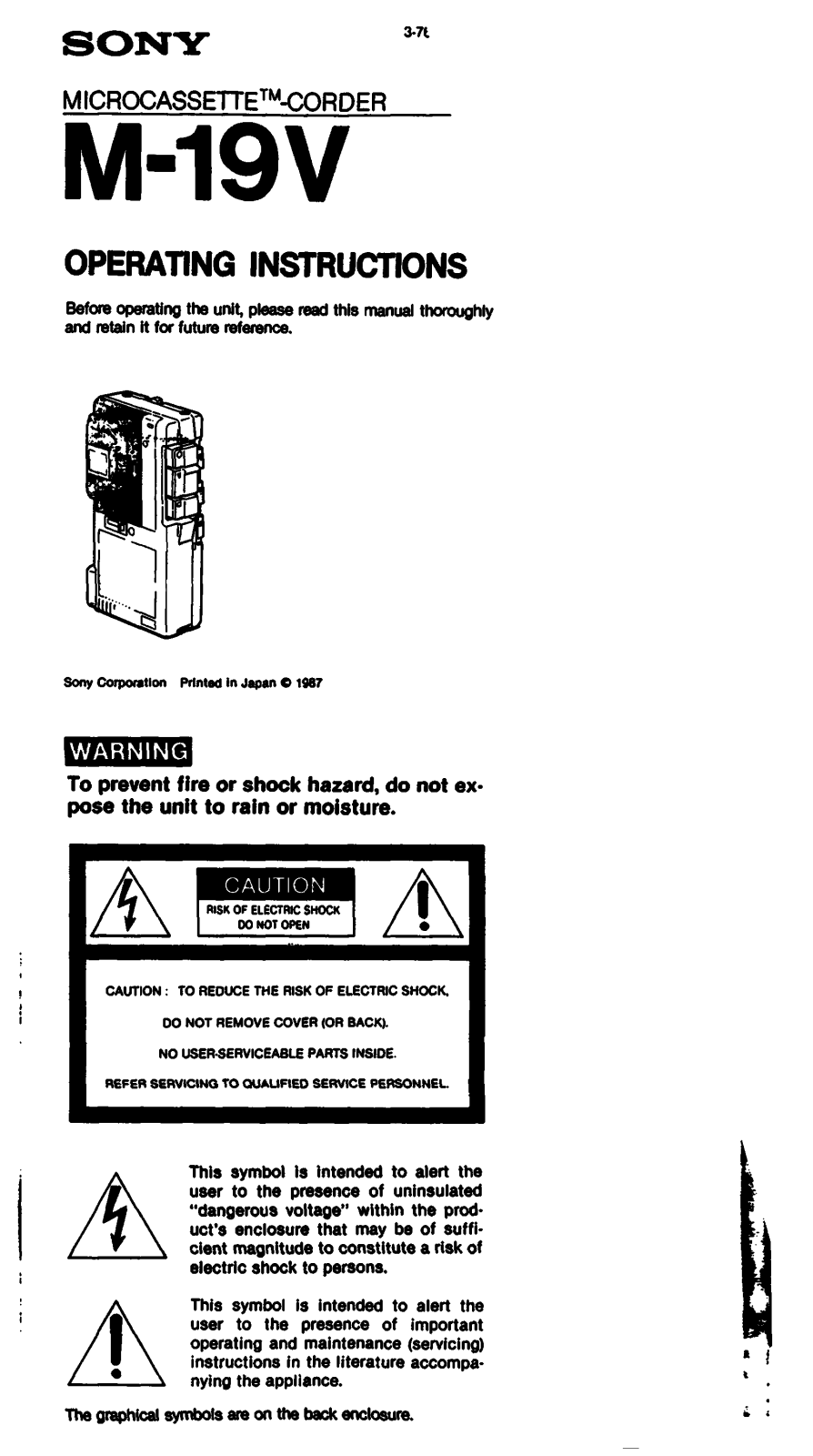 Sony M19V Operating Instructions