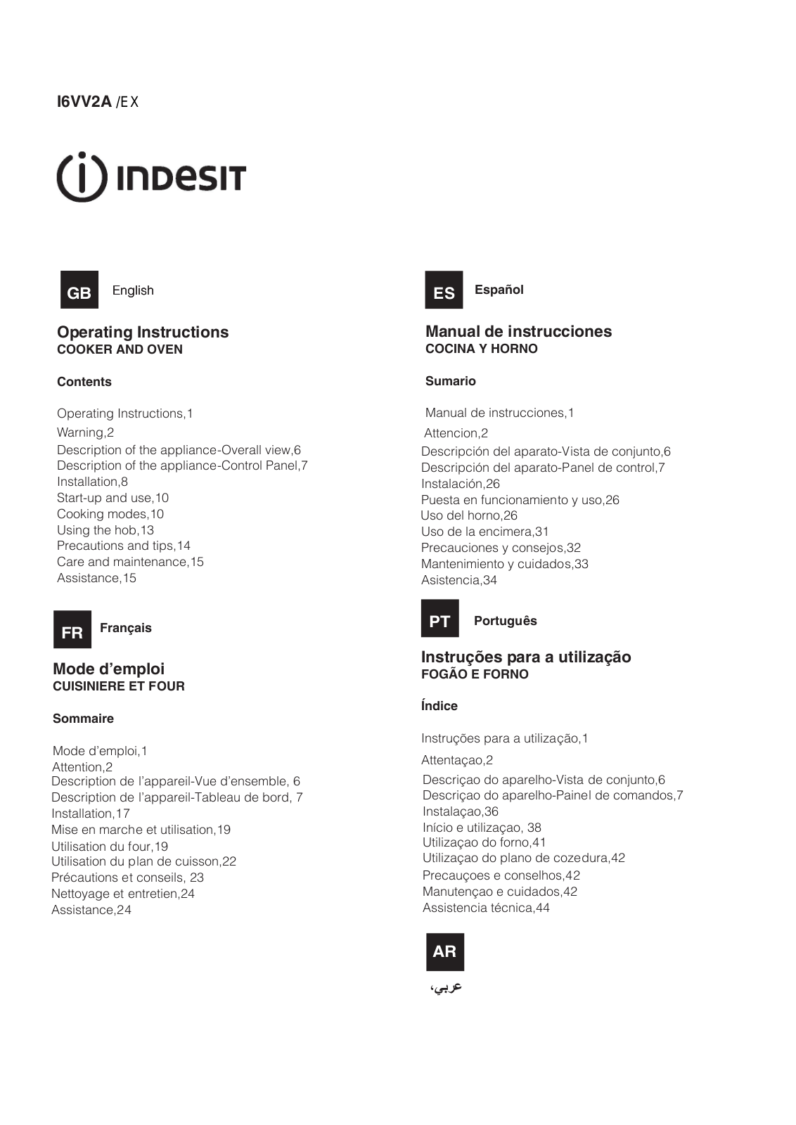 INDESIT I6VV2A(X)/EX User Manual