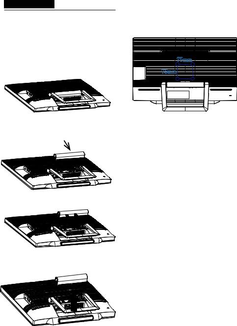 Philips S221C4 User Manual