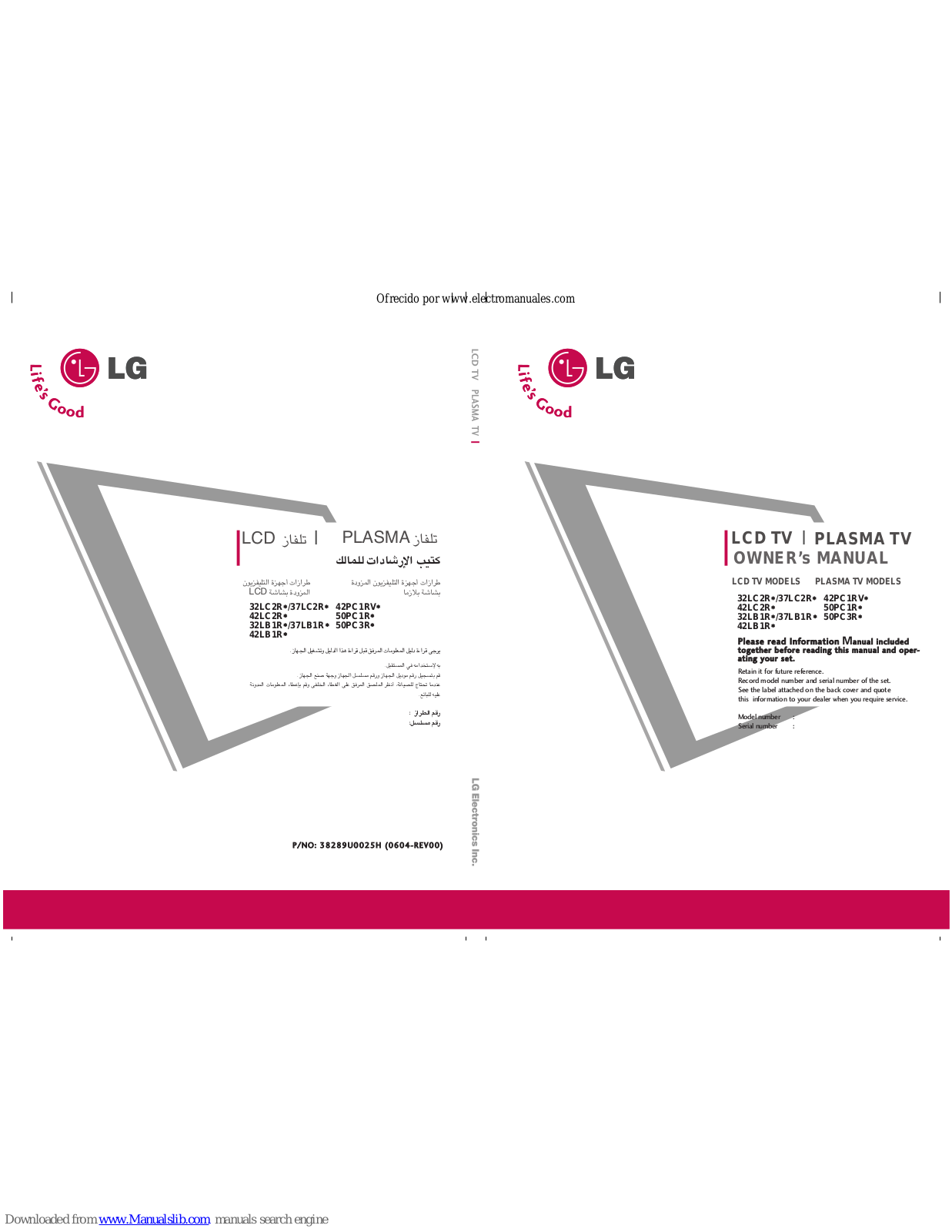 LG 32LC2R Series, 37LC2R Series, 42PC1RV Series, 42LC2R Series, 50PC1R Series Owner's Manual