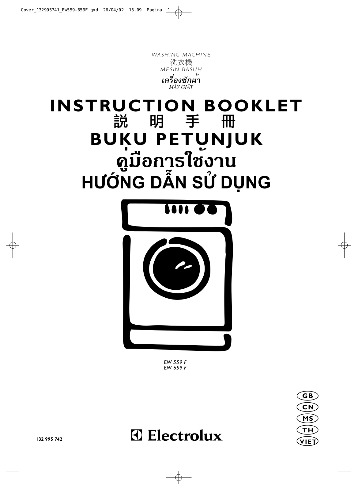 AEG EW659F, EW559F User Manual