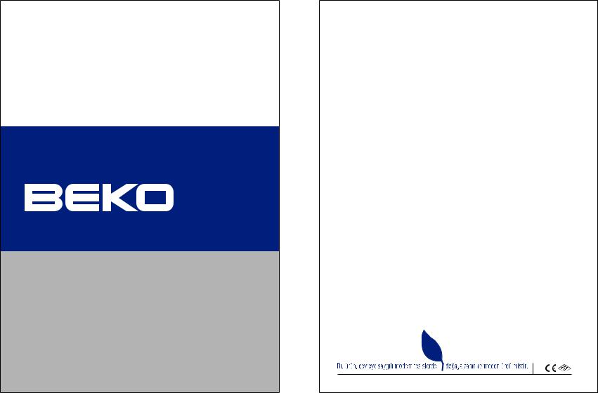 Beko BKK 2159 Manual