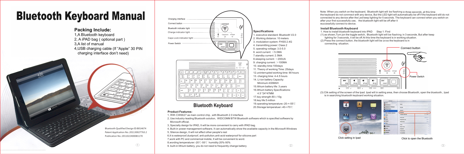 good product technology LY08 User Manual