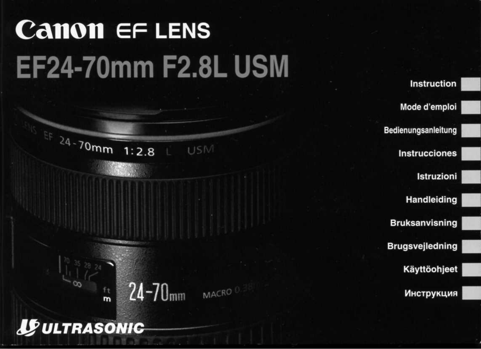 Canon EF24-70 User Manual