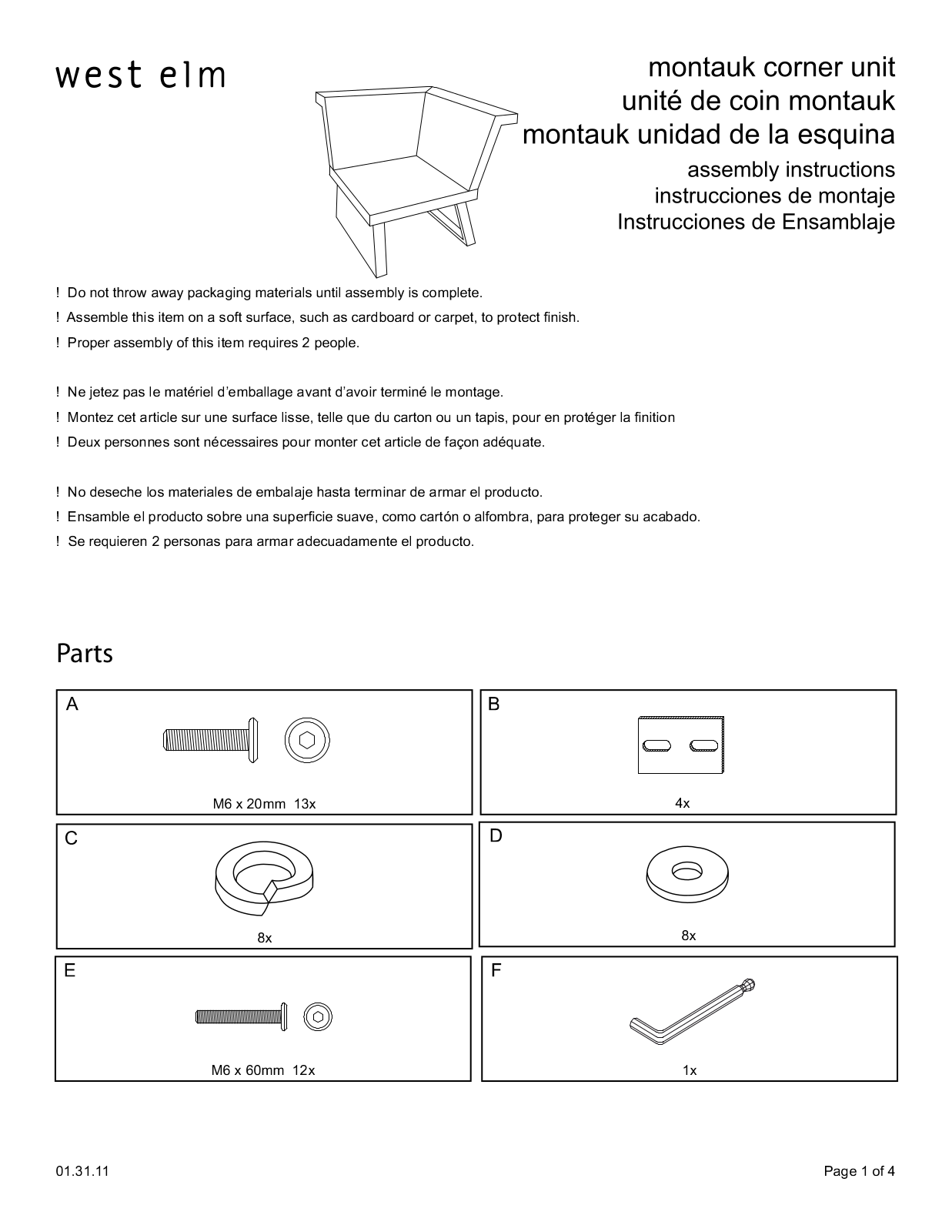 West Elm Montauk Corner Unit Assembly Instruction