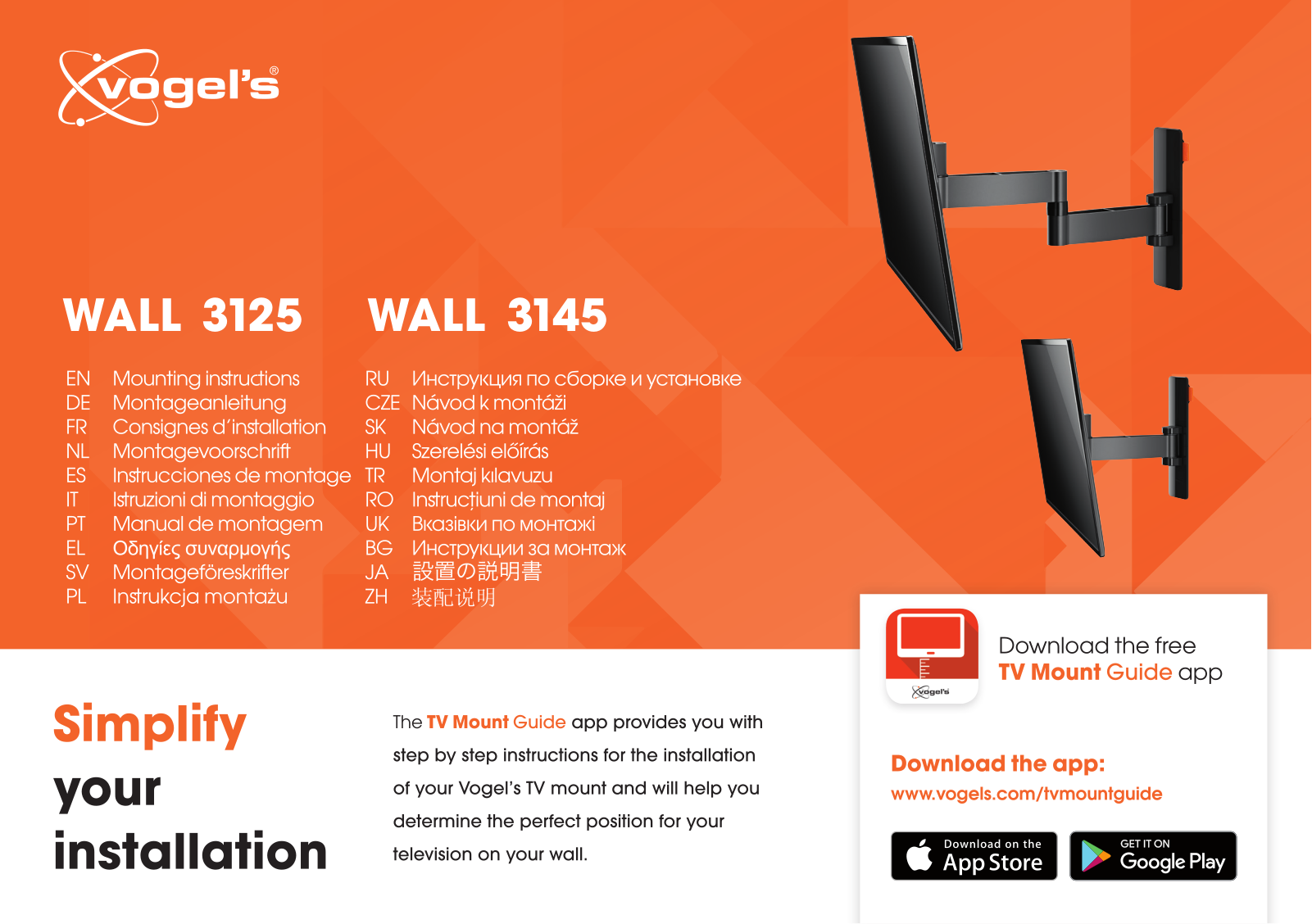 Vogel's WALL3145 W User Manual