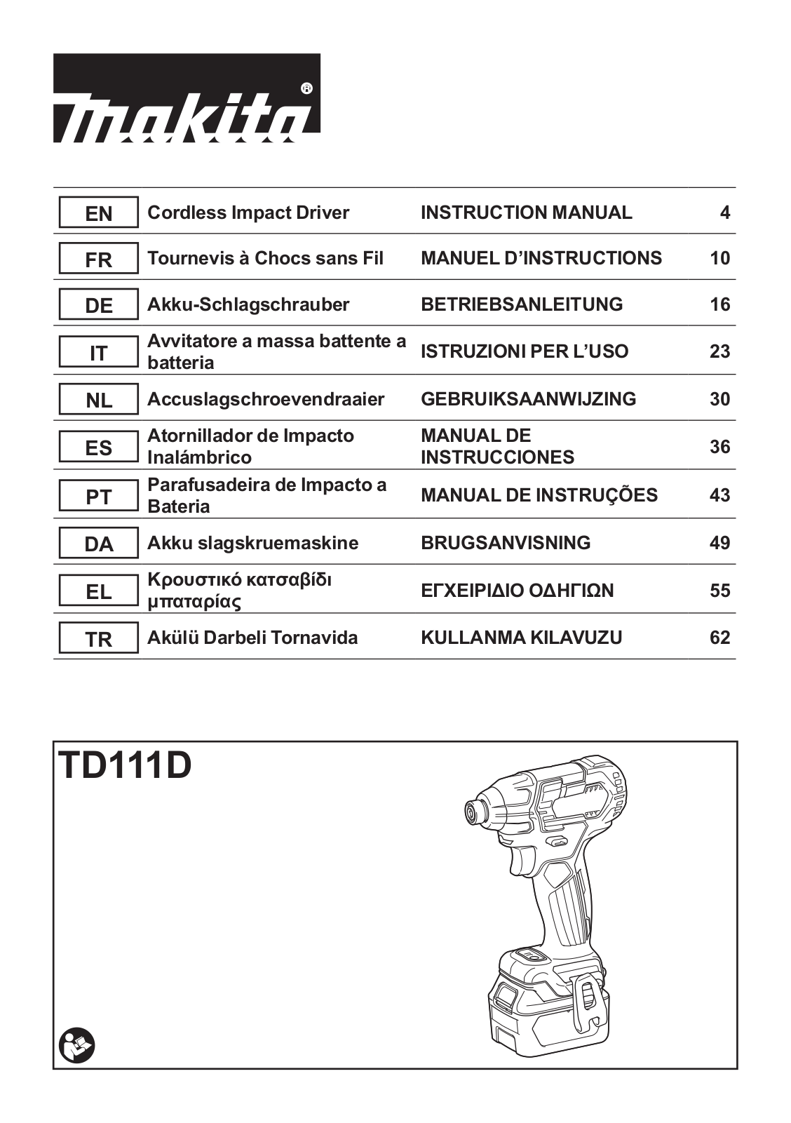 Makita TD111DY1J User Manual