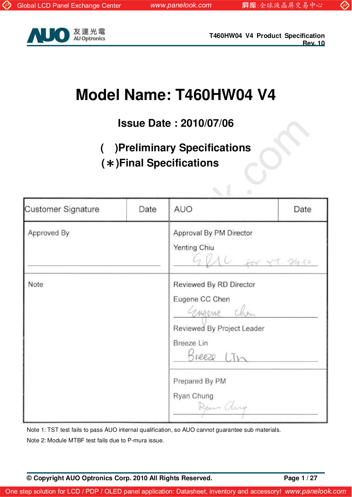 AUO T460HW04 V4 Specification