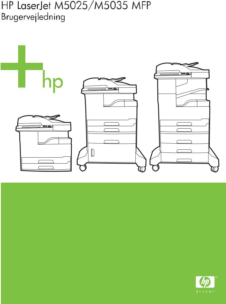 Hp LASERJET M5035 MFP, LASERJET M5025 MFP User Manual