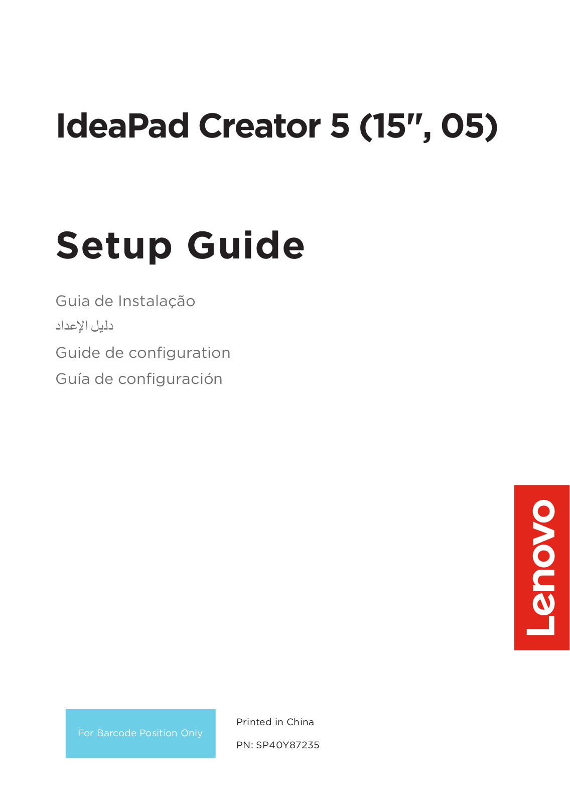 Lenovo IdeaPad Creator 5 15IMH05, IdeaPad Creator 5 15IMH05D Setup Guide