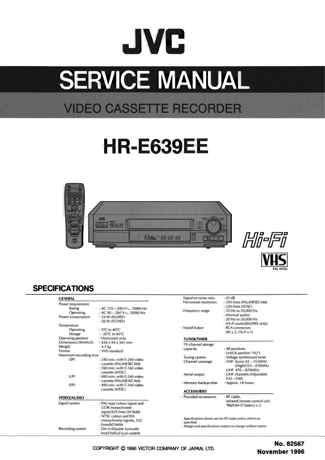 JVC HR-E639EE Service Manual