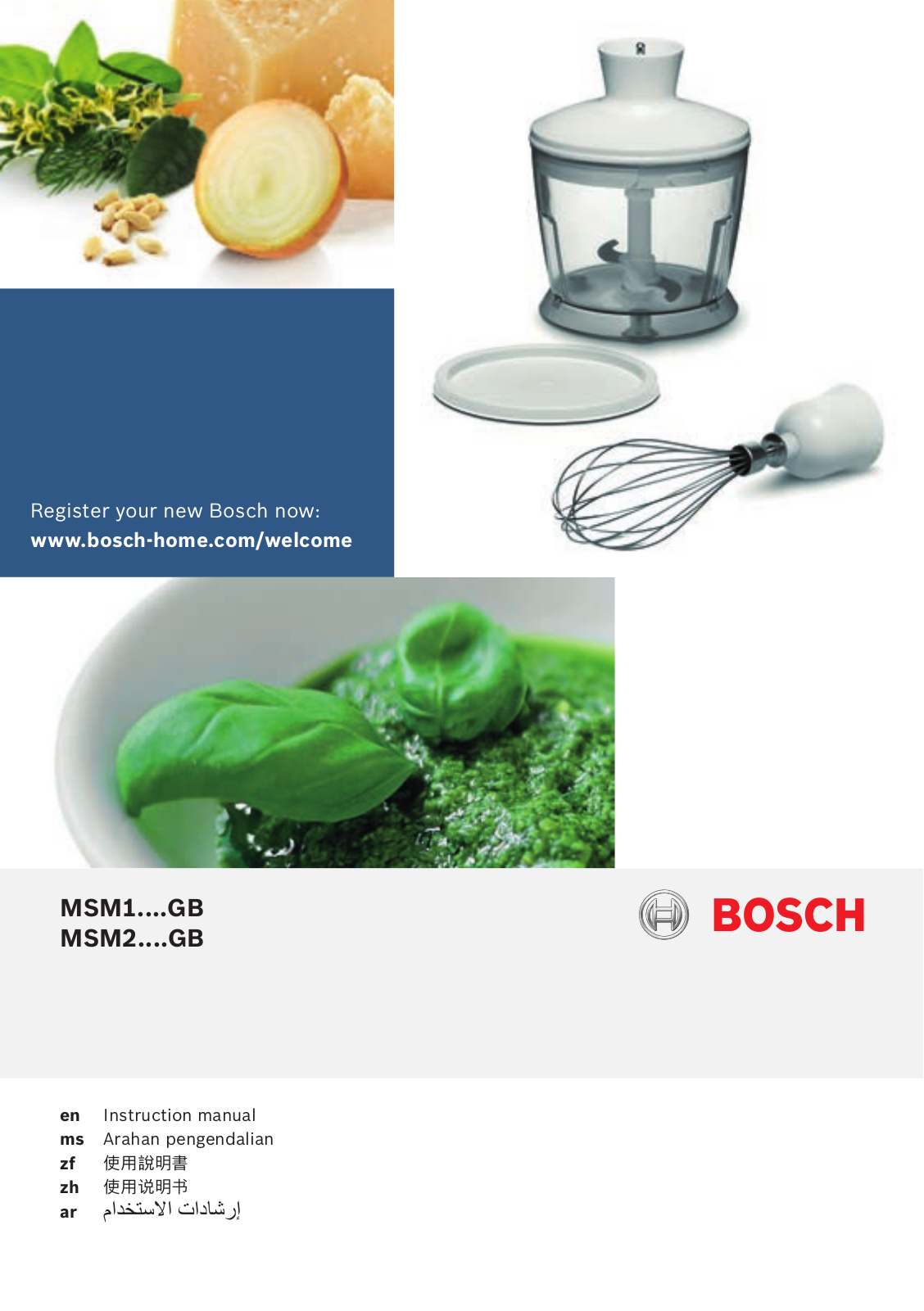 Bosch MSM2623GGB Instruction manual