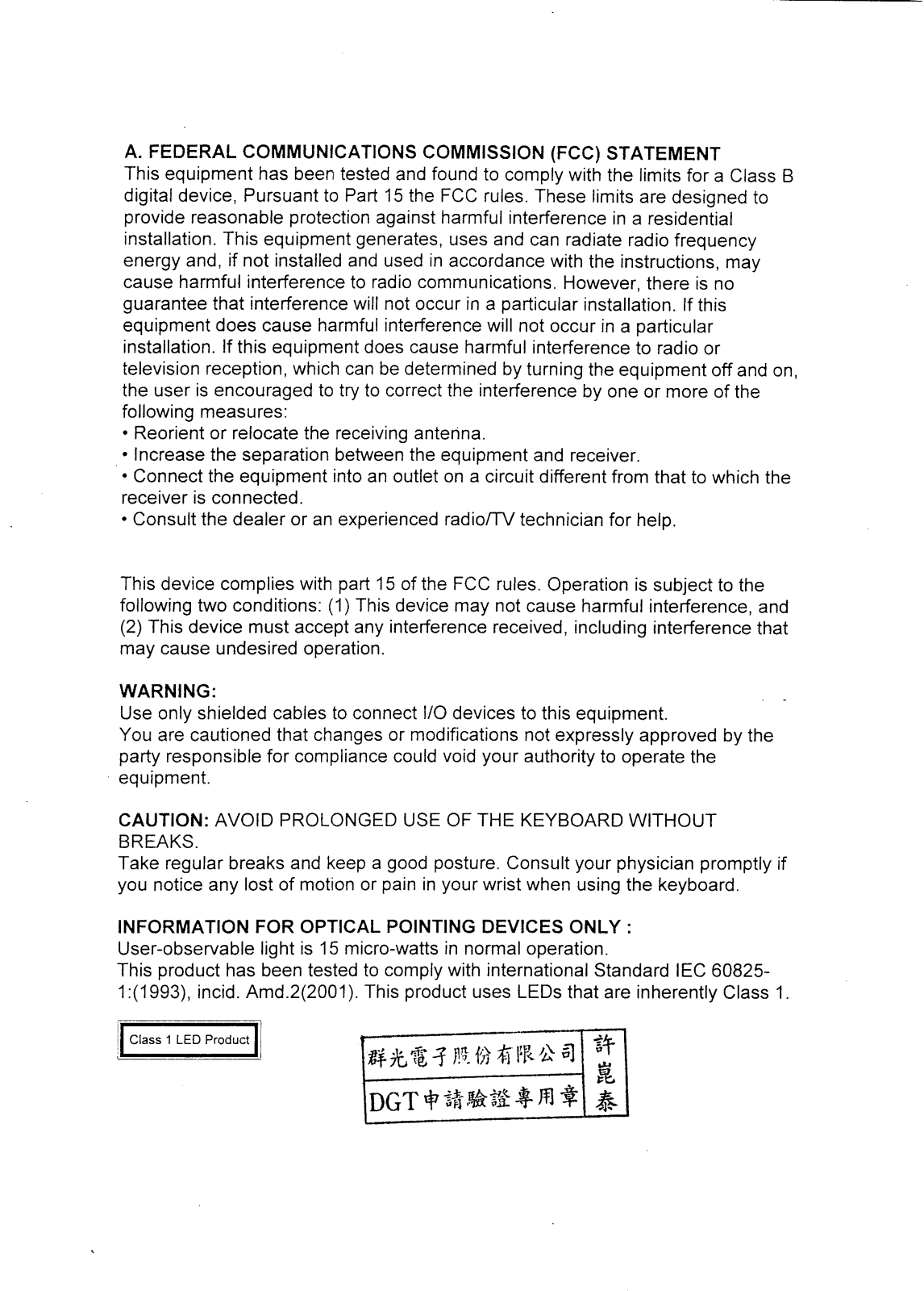 Chicony Electronics Co MR 0350T User Manual