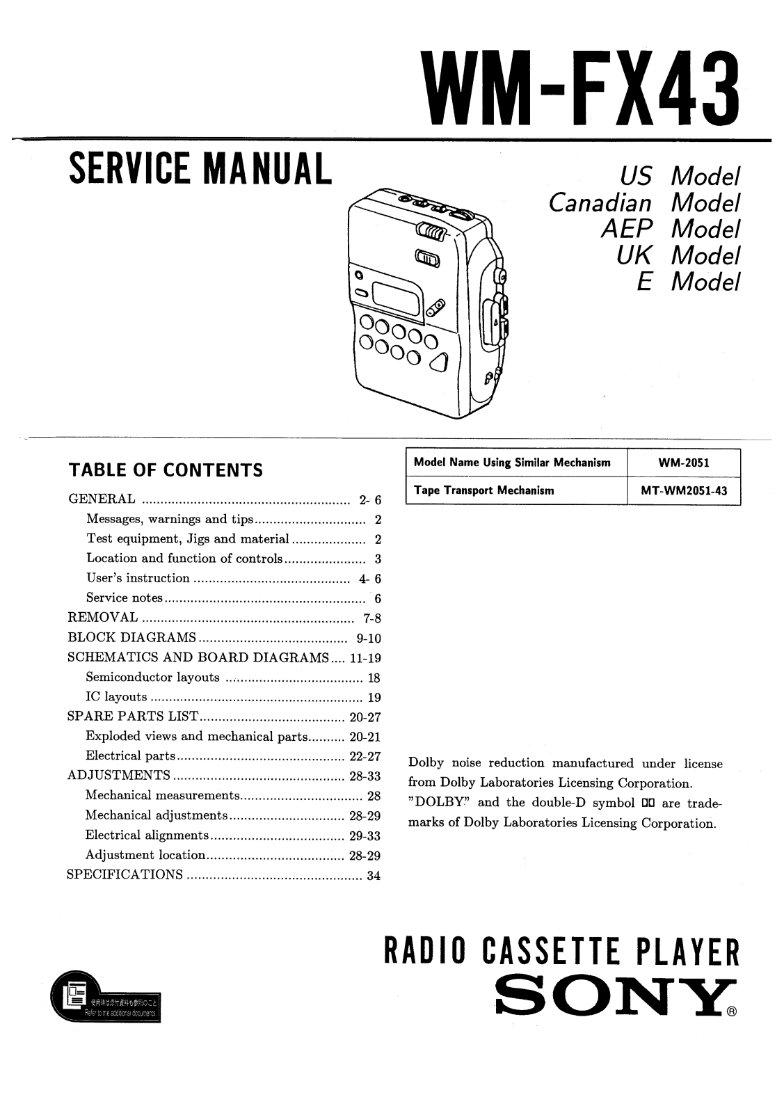 Sony WMFX-43 Service manual