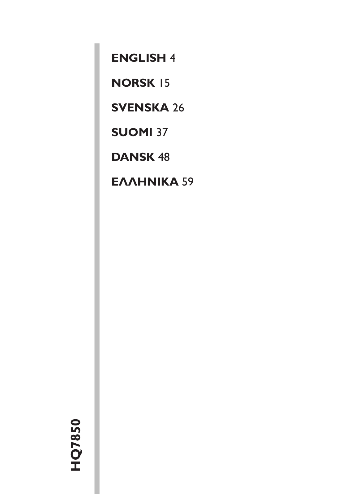 Philips HQ7850/33, HQ7850/19, HQ7850/18, HQ7850/16 User Manual