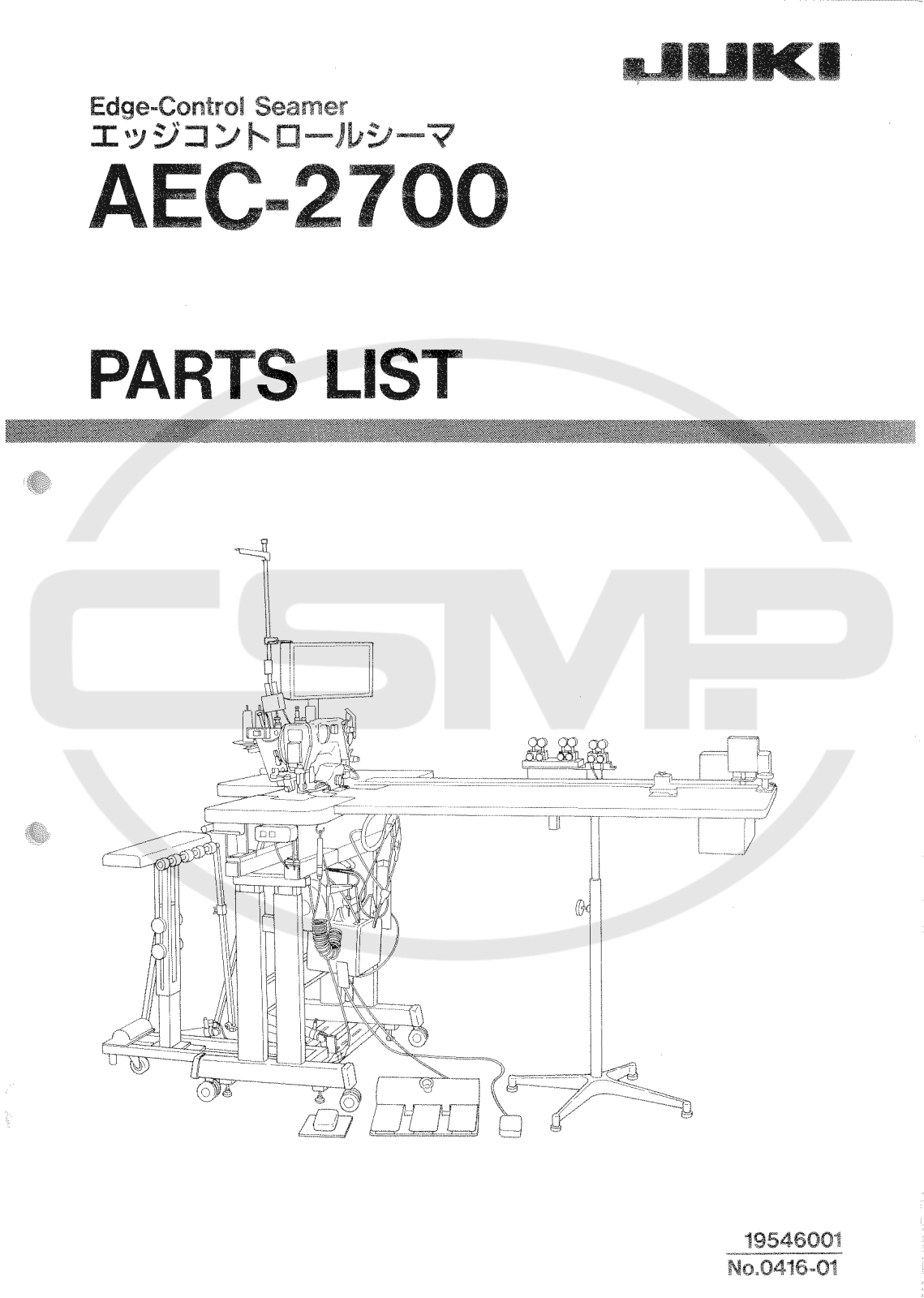 Juki AEC2700 Parts Book