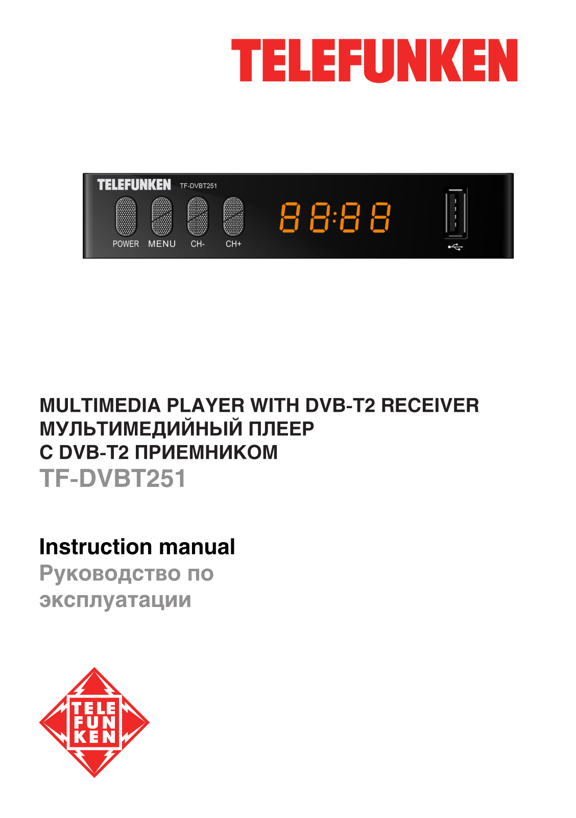 Telefunken TF-DVBT251 User Manual