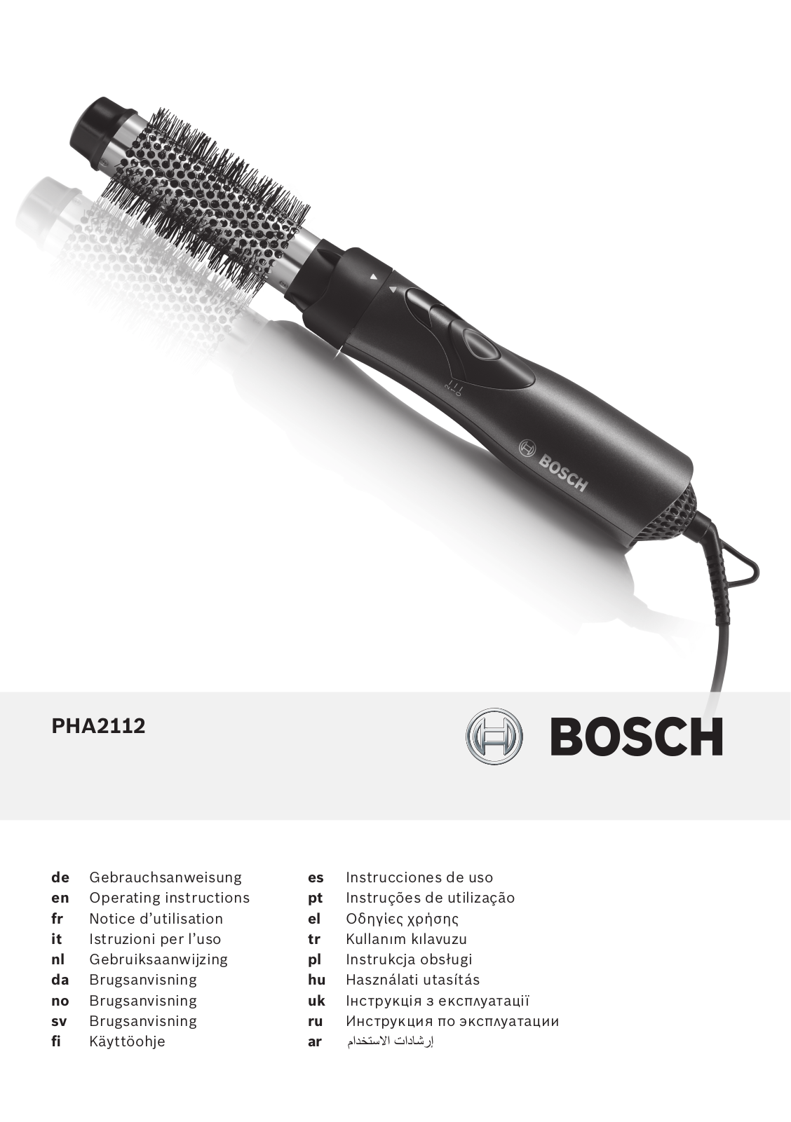 Bosch PHA2112 User Manual