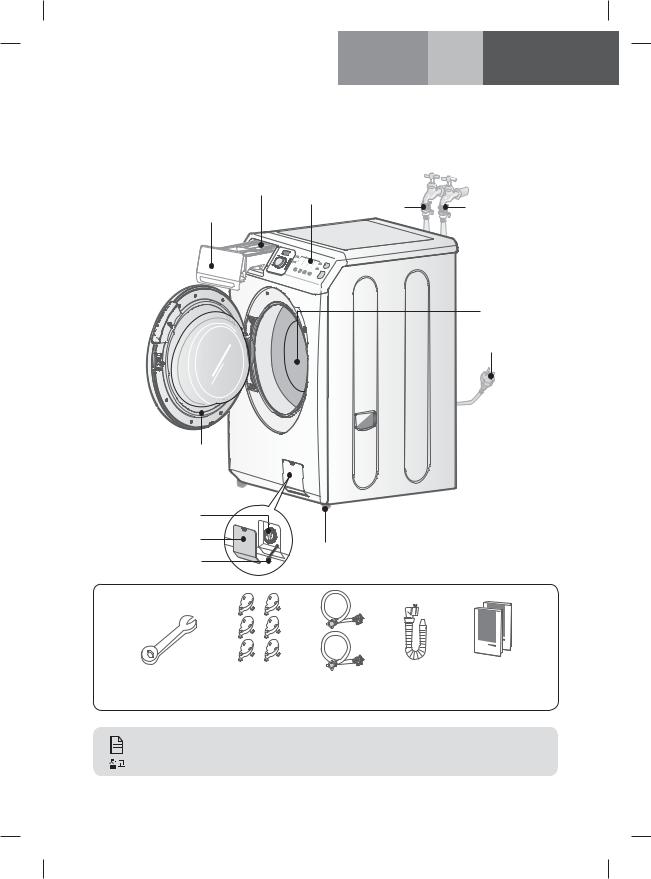 Samsung WW-HK135UW User Manual