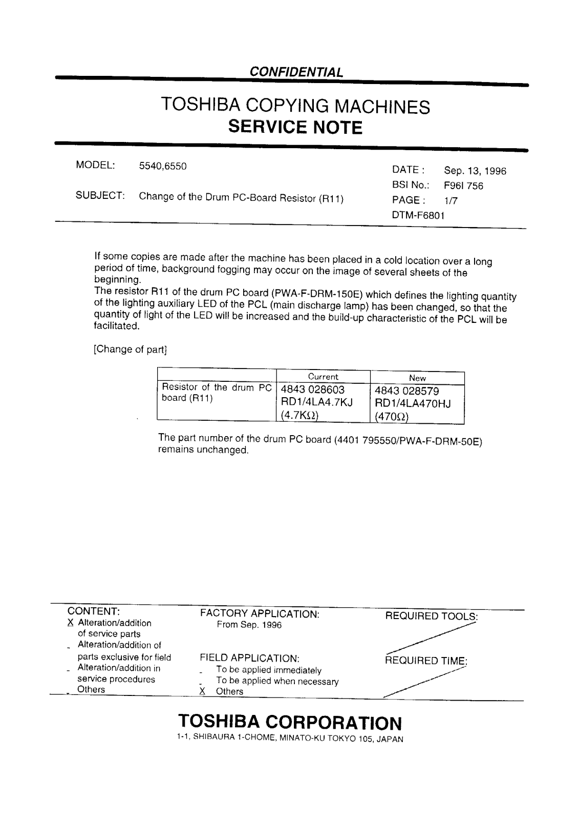 Toshiba f96i756 Service Note