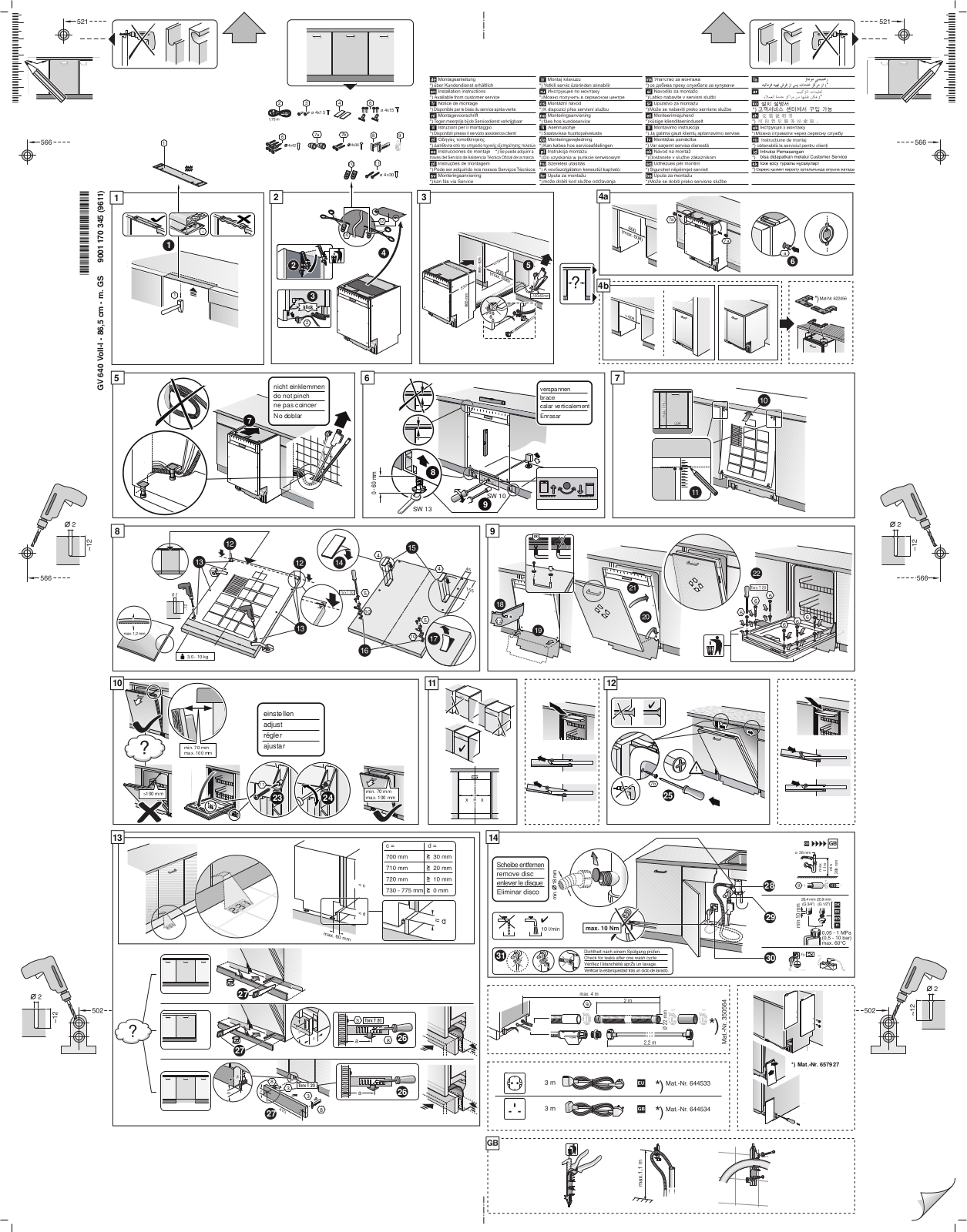 NEFF S52P69X0EU Installation Guide