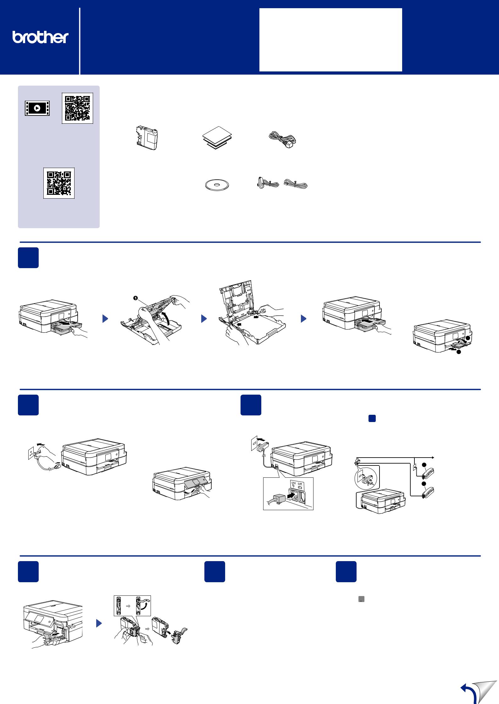 Brother DCP-J785DW Getting Started Guide