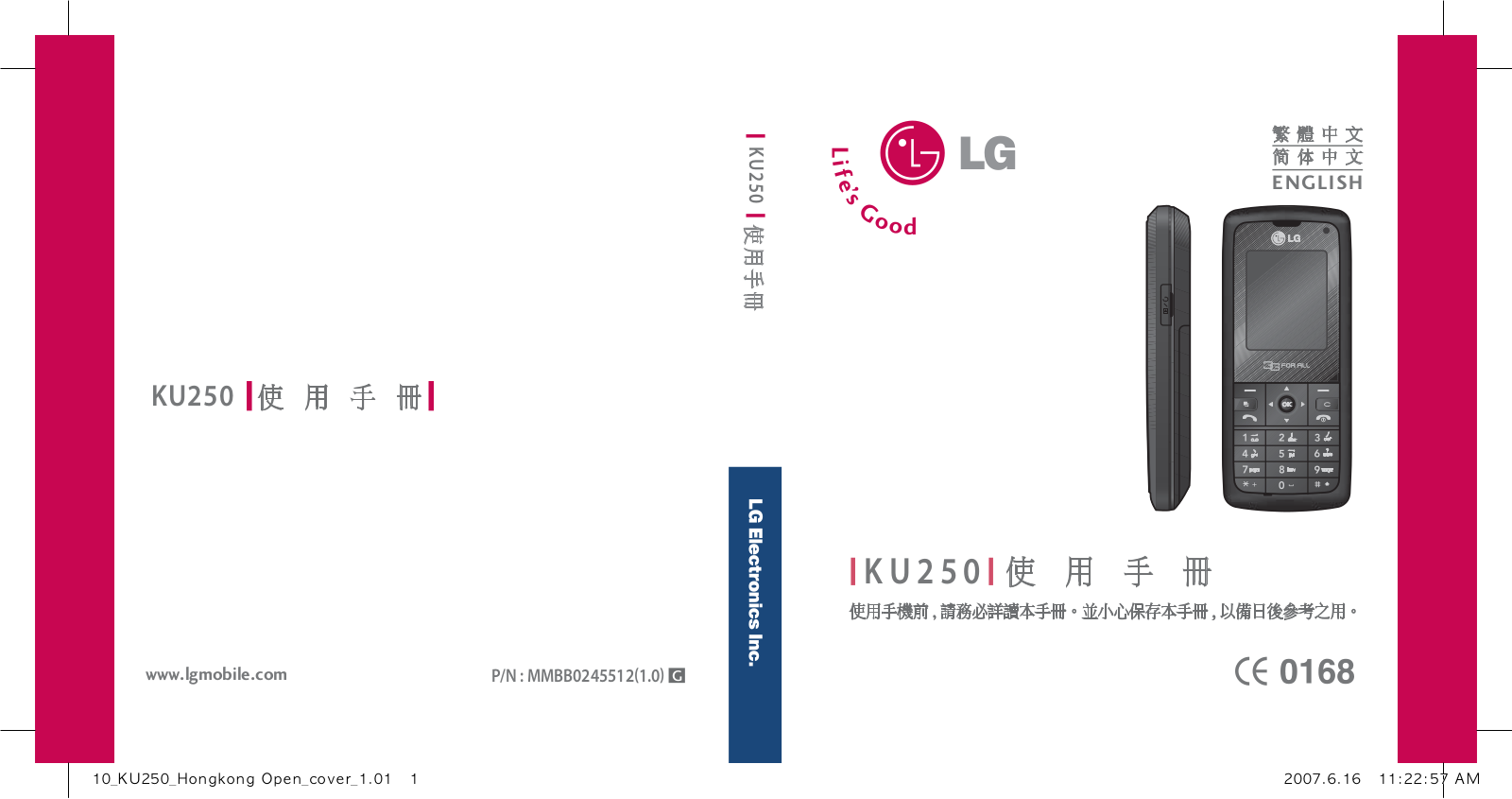 LG KU250 Owner’s Manual