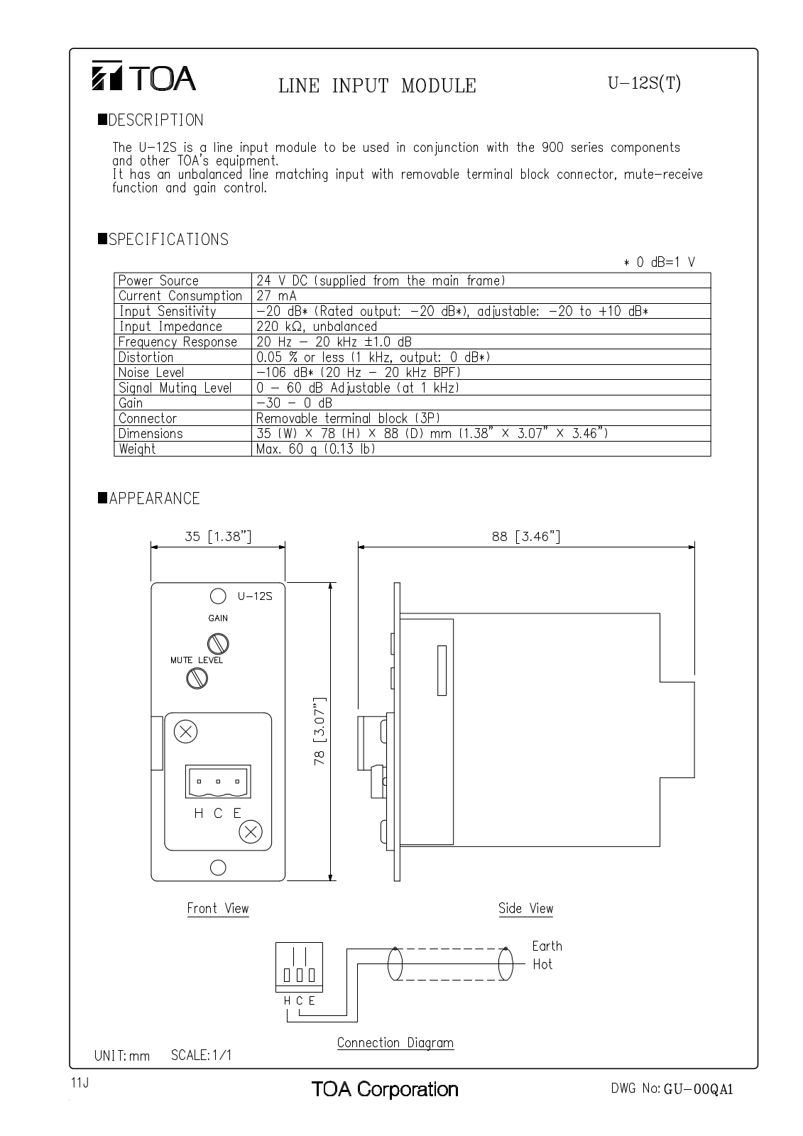 TOA U-12S T User Manual