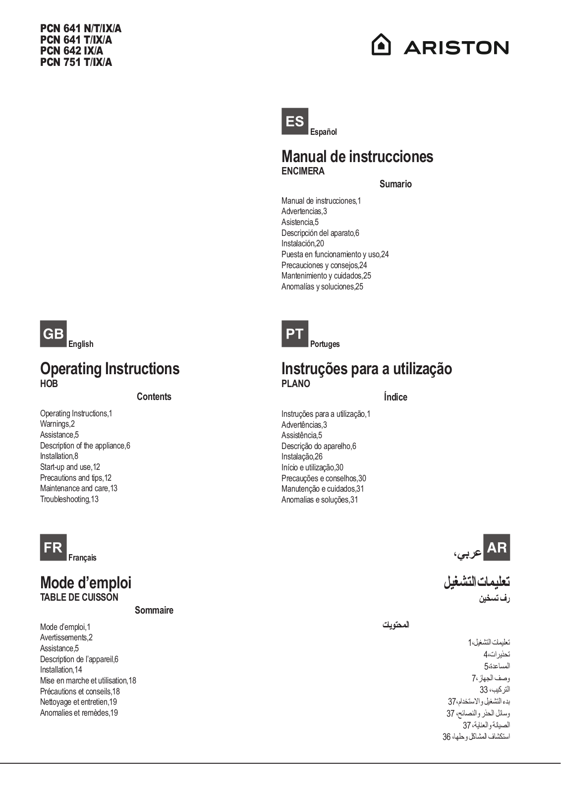 Hotpoint PCN 751 T/IX/A, PCN 641 T/IX/A User Manual