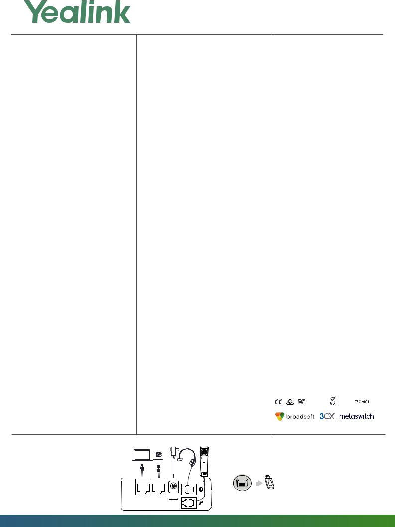 Yealink SIP-T57W User Manual