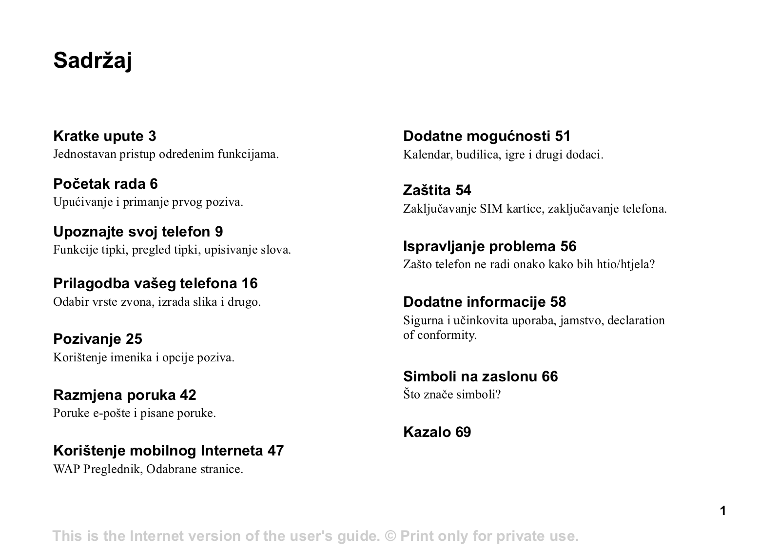 Sony ericsson T100 User Manual