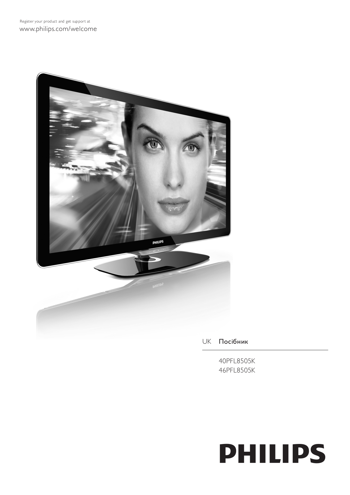 Philips 40PFL8505K/02, 46PFL8505K/02 operating instructions