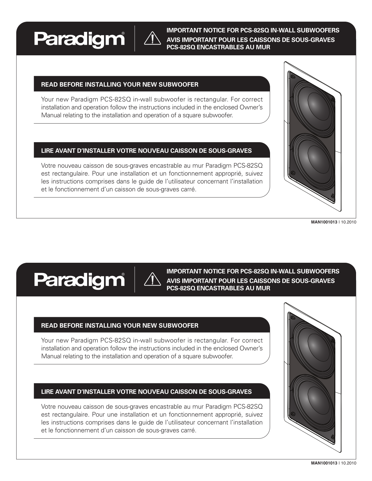 Paradigm PCS-82SQ User Manual