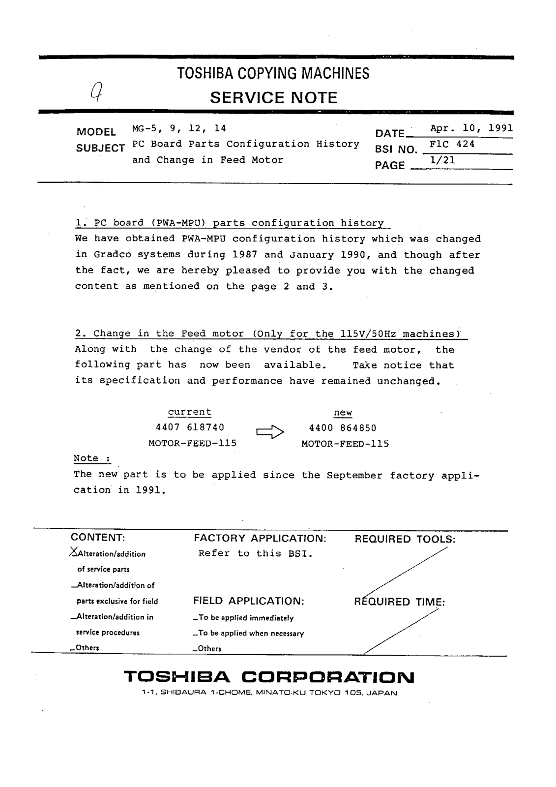 Toshiba f1c424 Service Note