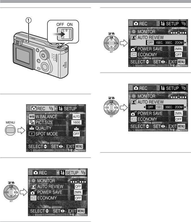 Panasonic DMC-FX5EG-A, DMC-FX5EG-R, DMC-FX5EG-S, DMC-FX1EG-A, DMC-FX1EG-R User Manual
