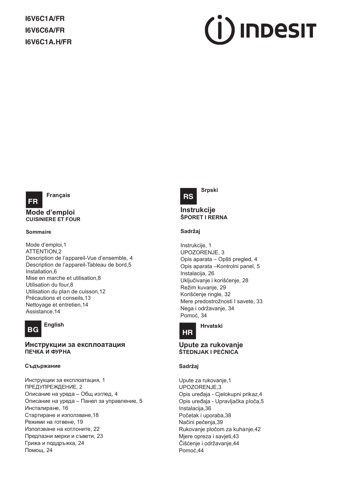 Indesit I6V6C1AHWFR, I6V6C1AXFR, I6V6C1AHW User Manual