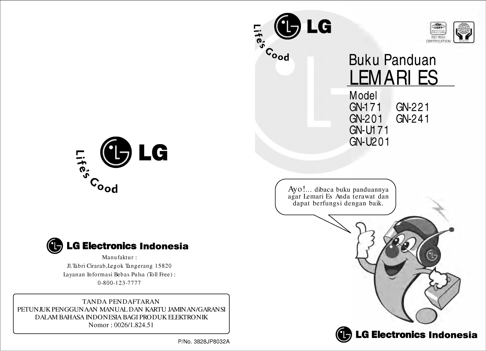 LG GN-U171CL Manual book