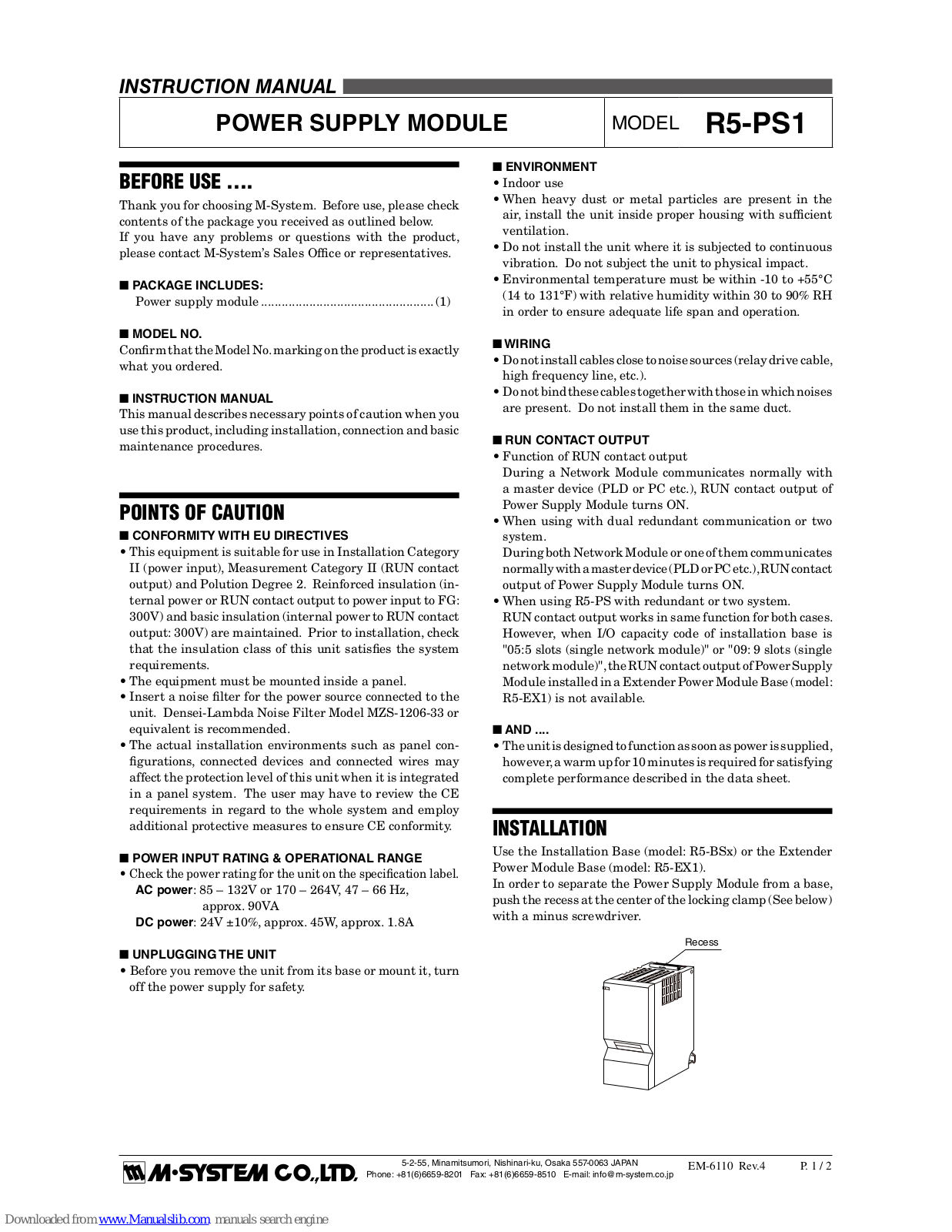 M-system R5-PS1 Instruction Manual