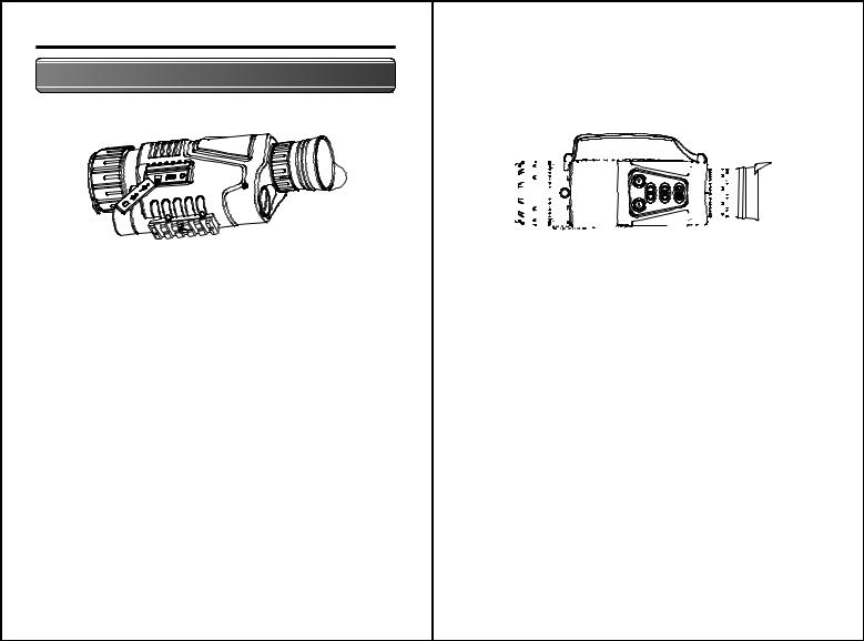 Denver NVI-450 User manual