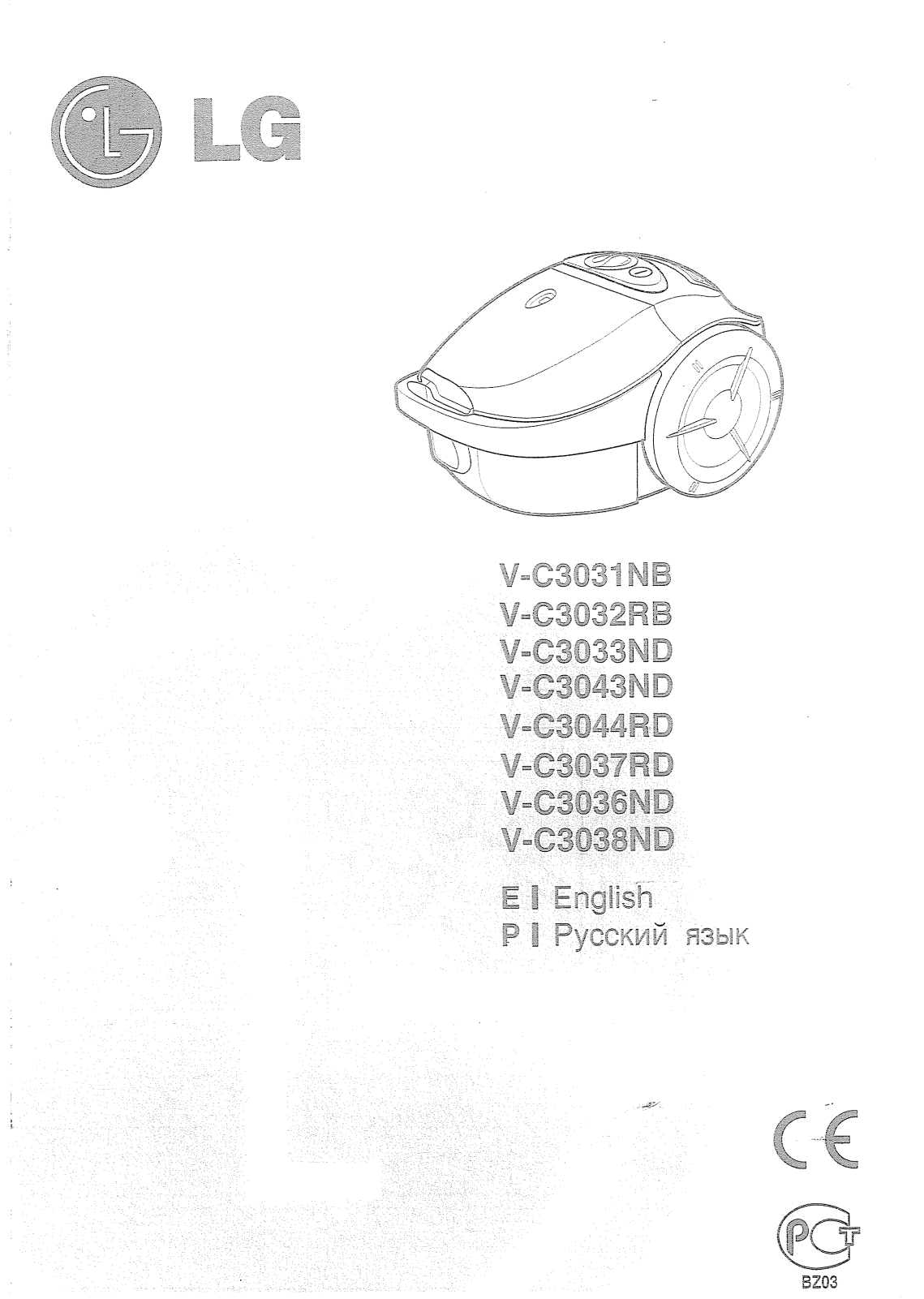 LG V-C3038 User Manual