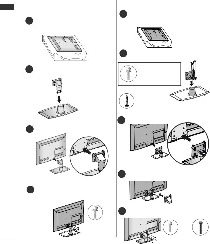 LG 32LD462C User manual