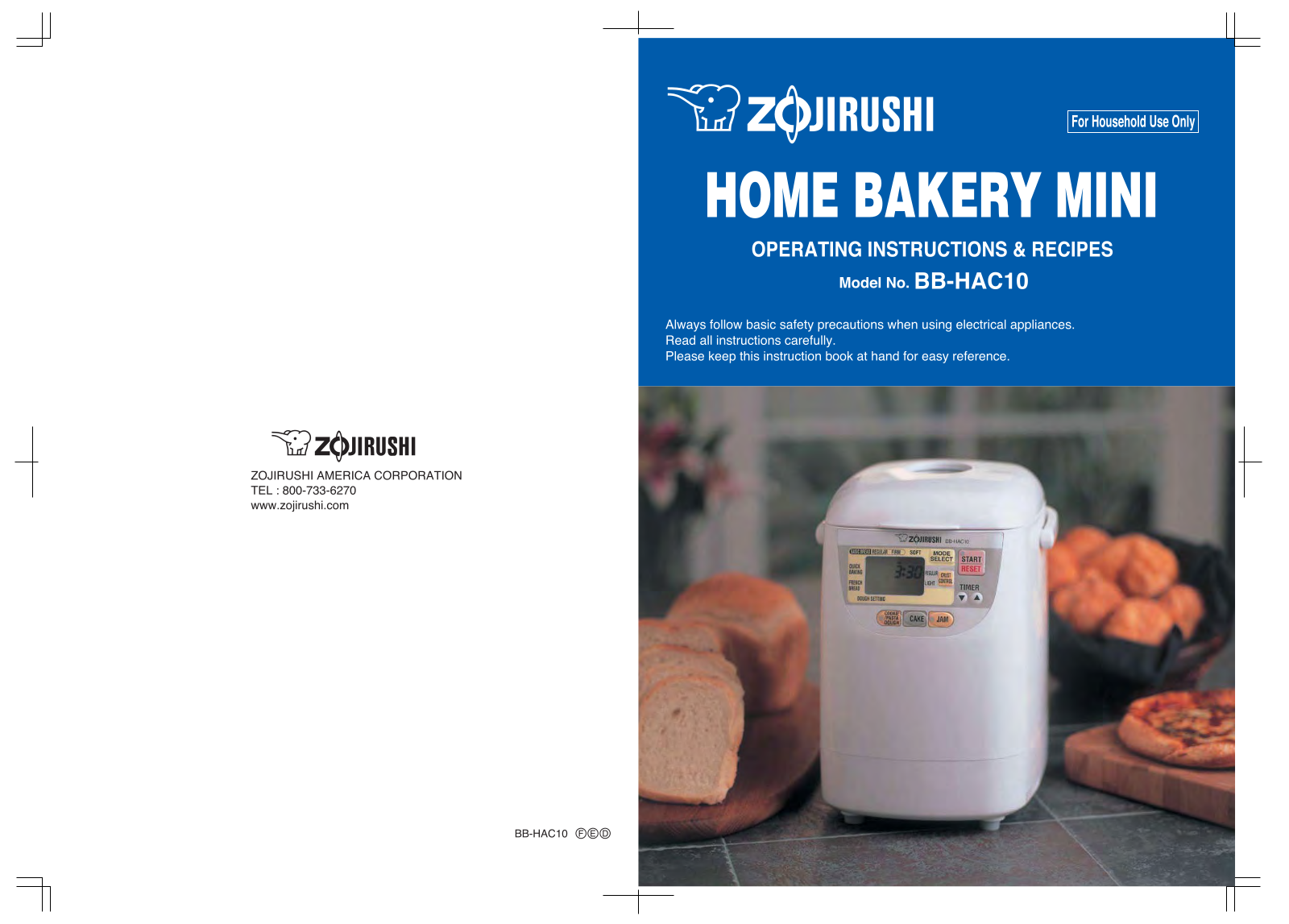 Zojirushi BB-HAC10 Installation  Manual