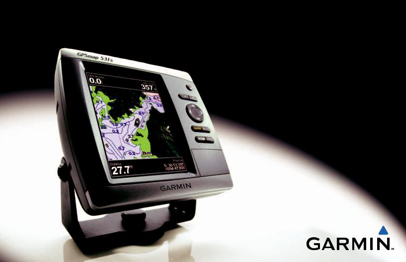 Garmin GPSMAP 531s, GPSMAP 441, GPSMAP 431, GPSMAP 557xs, GPSMAP 547 Weather and XM Satellite Radio supplement