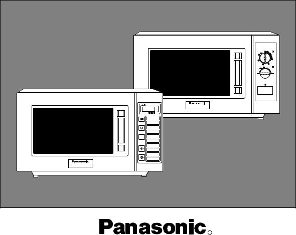 Panasonic NE-1027, NE-1037 User Manual