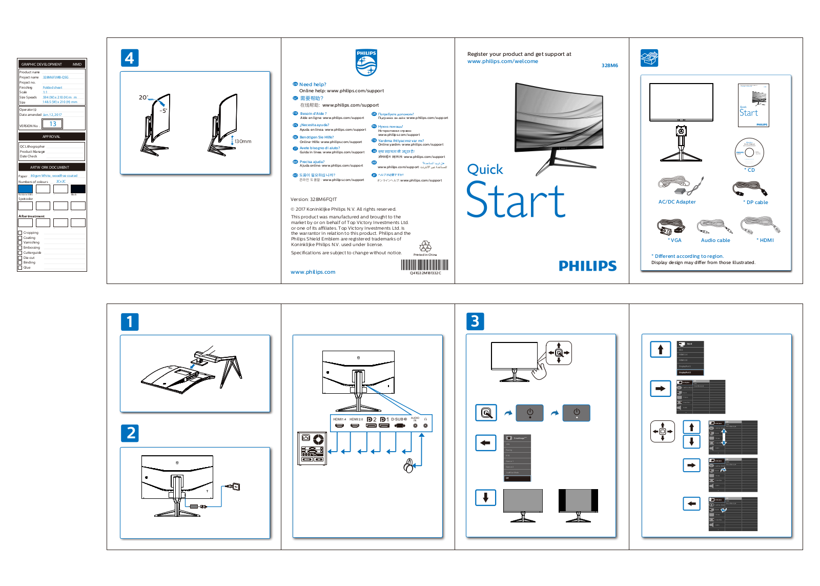 Philips 328M6FJMB/79 quick start guide - ManualMachine.com