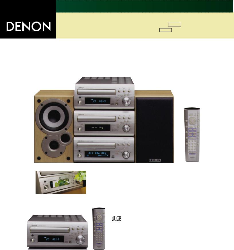 Denon D-M30S User Manual