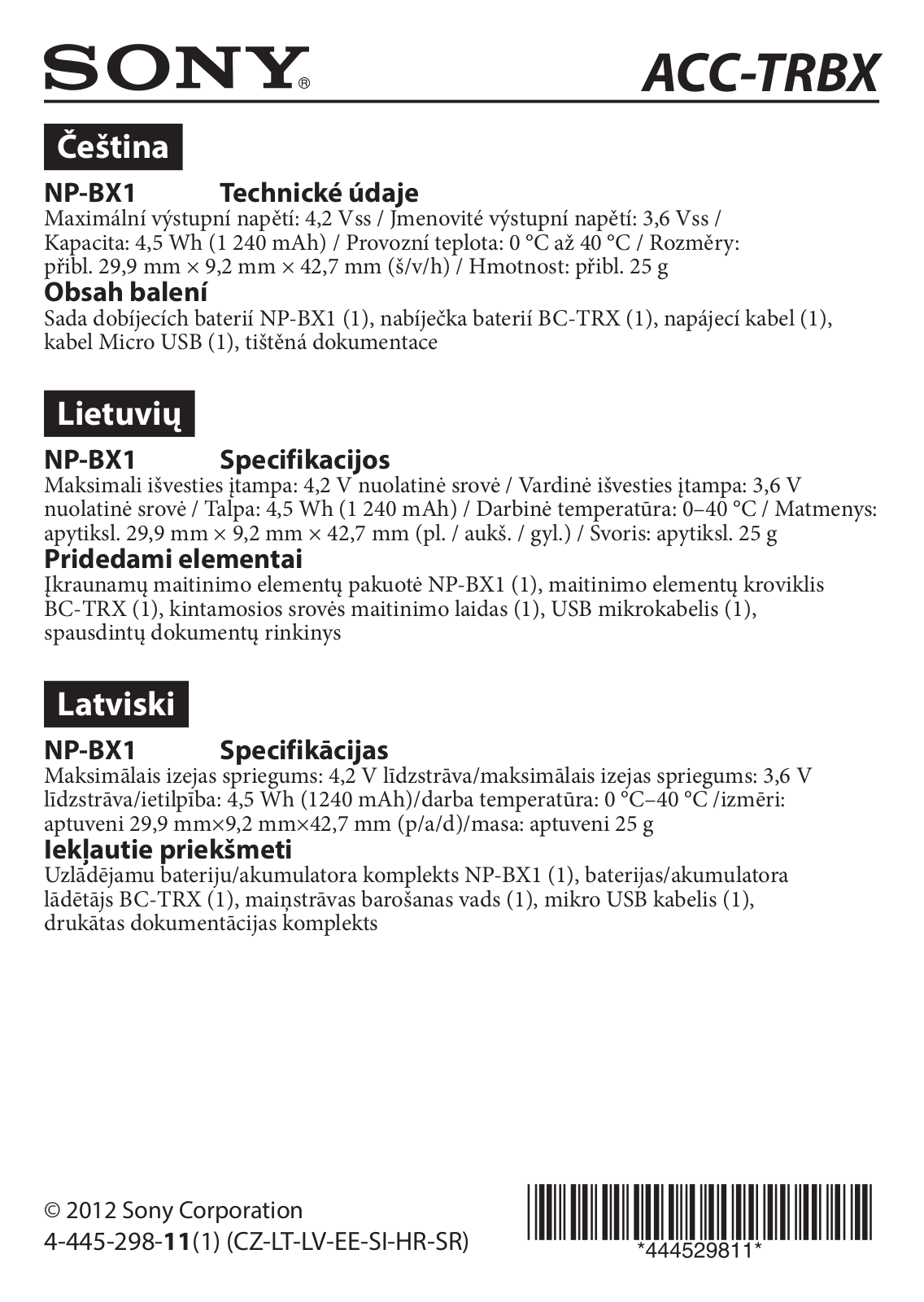 Sony ACC-TRBX User manual